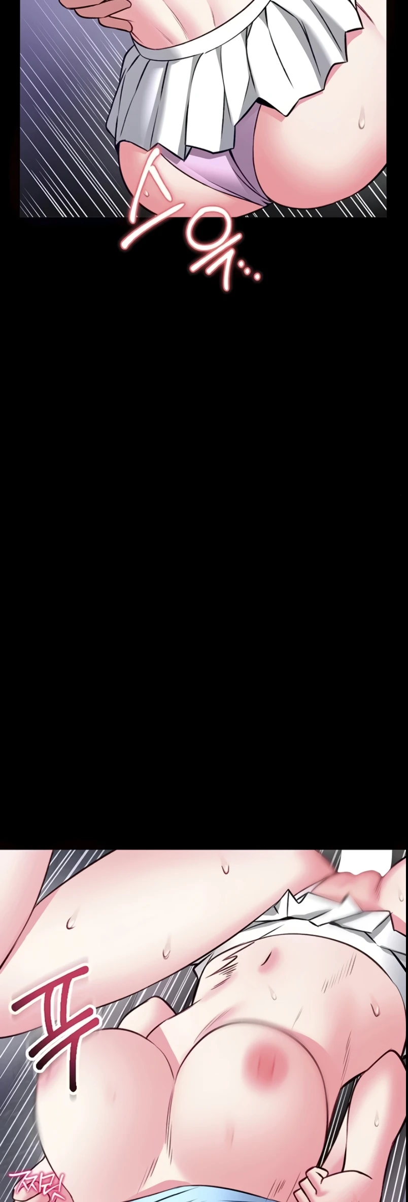 I Will Teach You Self Defense - Page 37